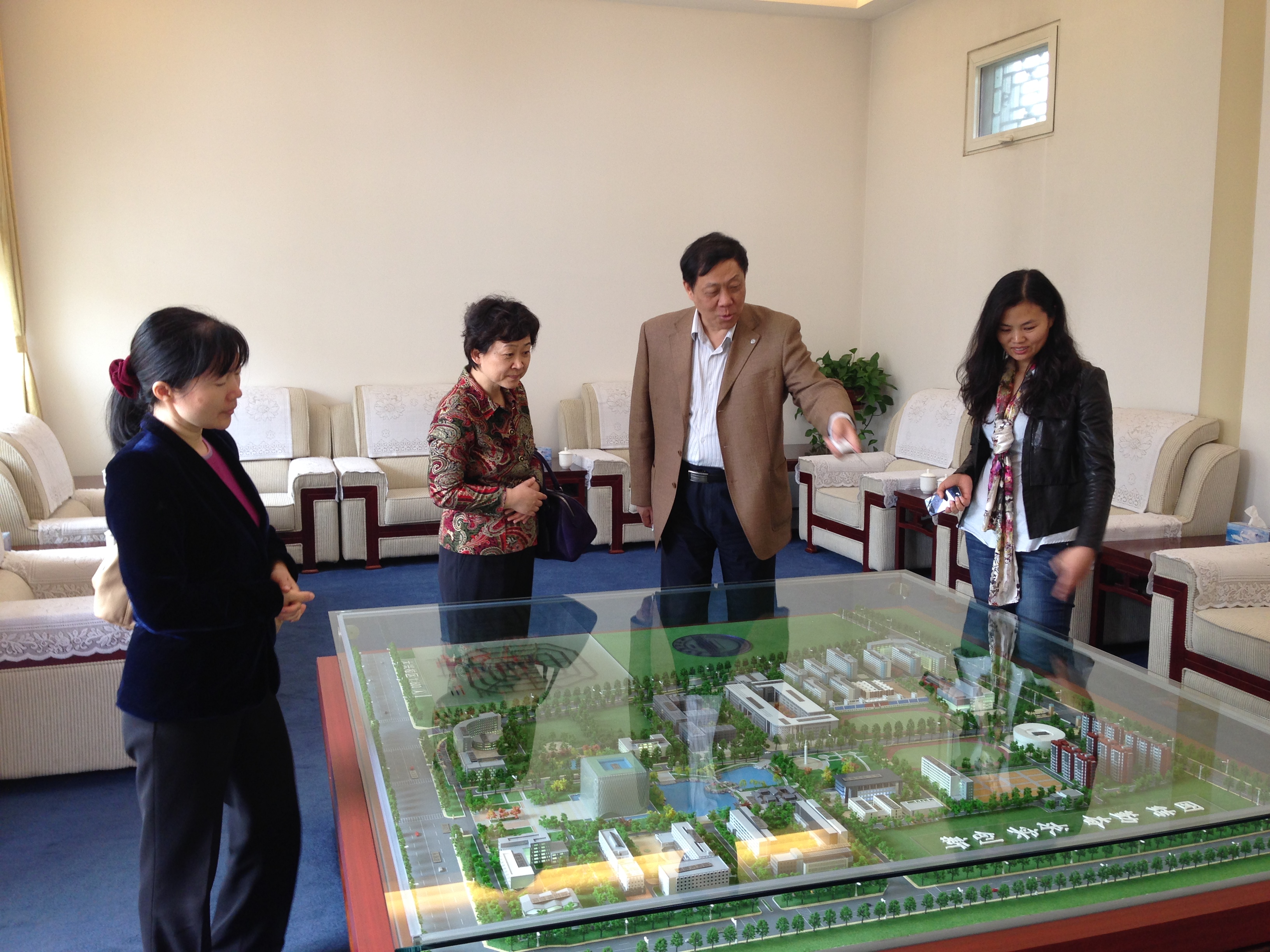 伟德国际1946集团有限公司