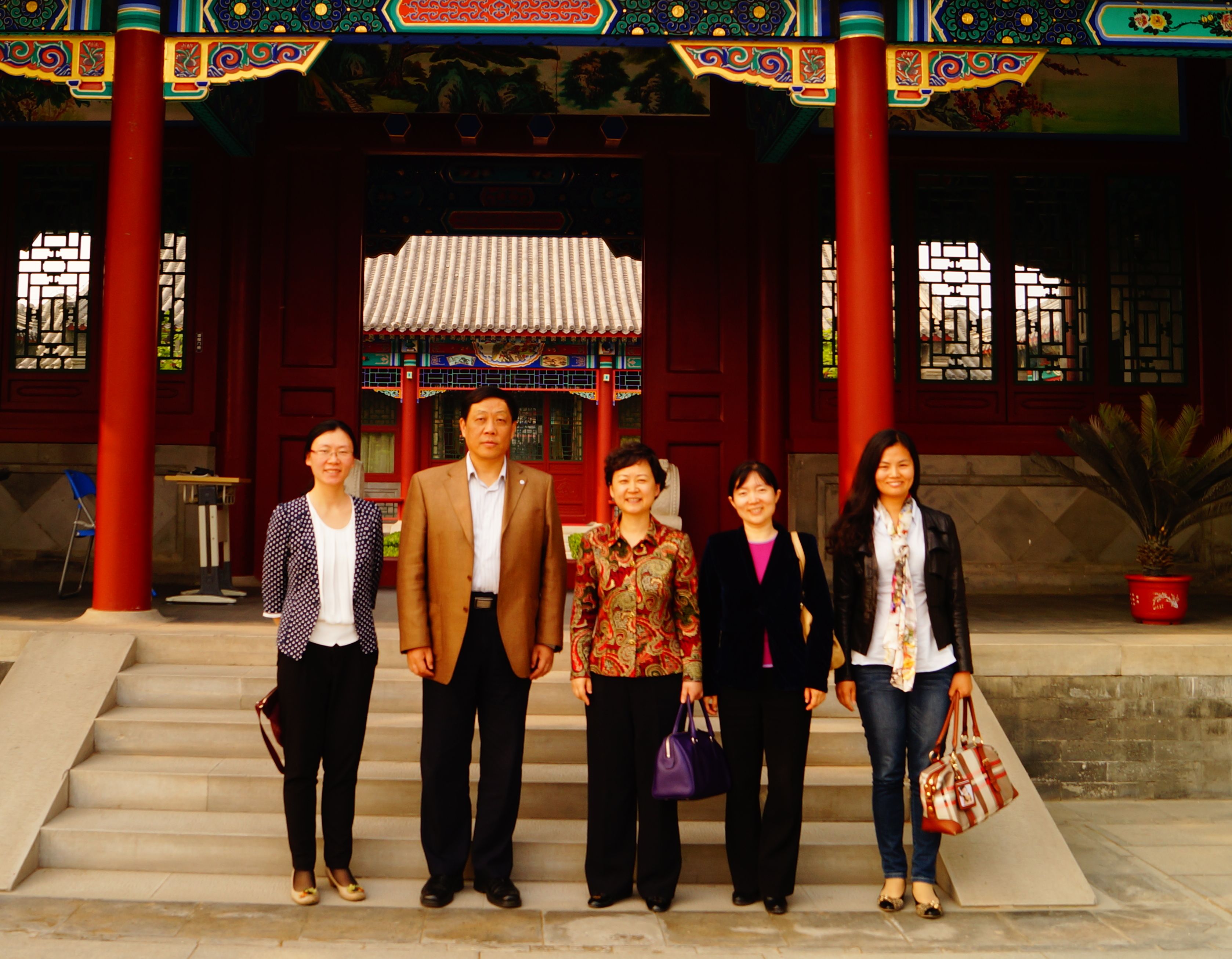 伟德国际1946集团有限公司