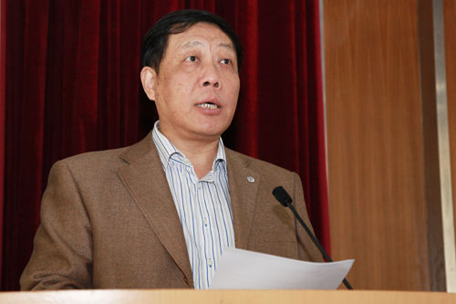 伟德国际1946集团有限公司