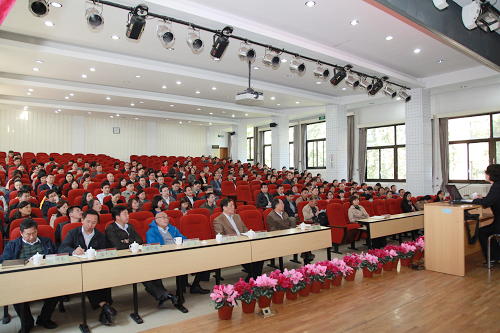 伟德国际1946集团有限公司