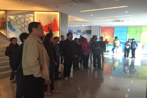 伟德国际1946集团有限公司