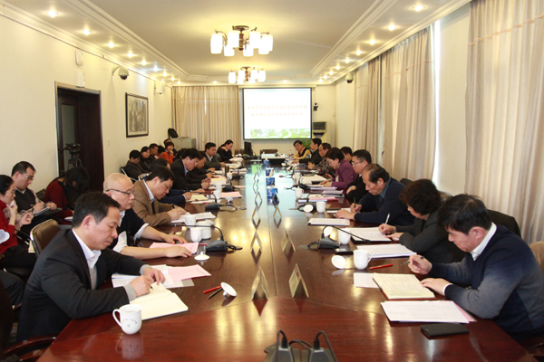 伟德国际1946集团有限公司