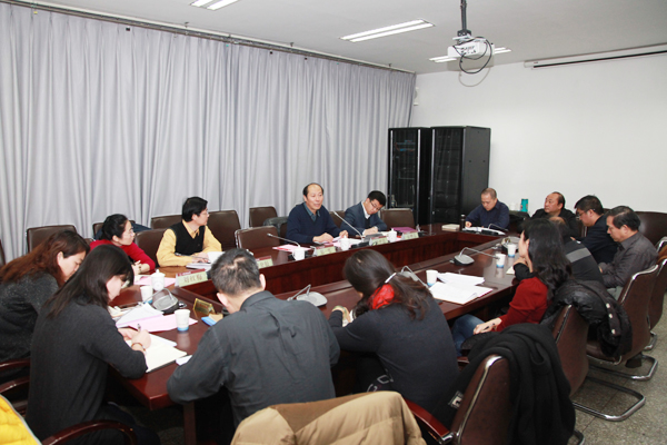 伟德国际1946集团有限公司