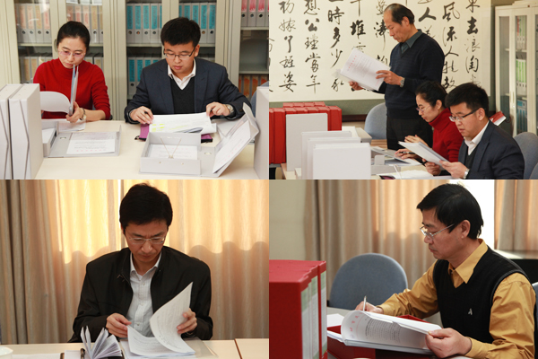 伟德国际1946集团有限公司