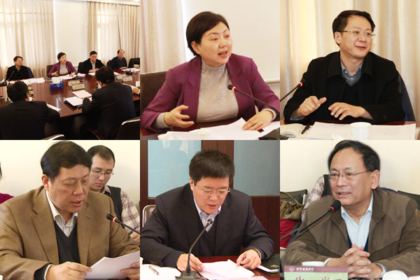 伟德国际1946集团有限公司