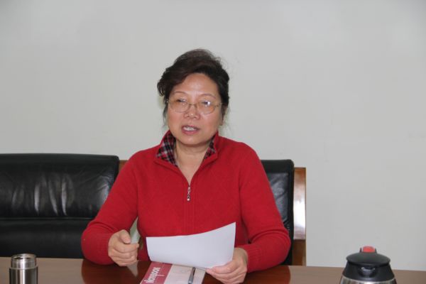 伟德国际1946集团有限公司