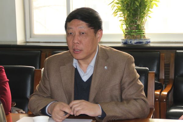 伟德国际1946集团有限公司