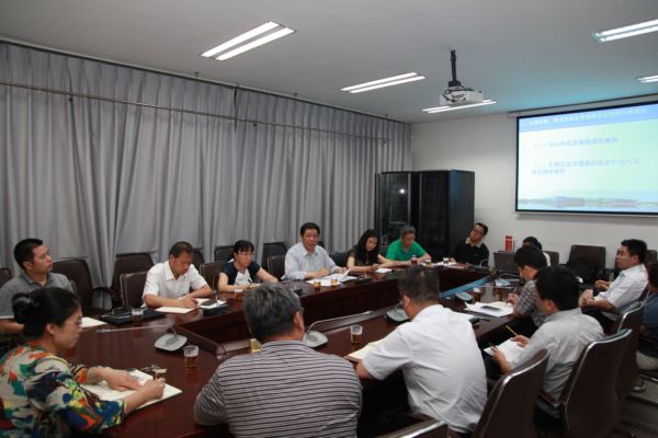 伟德国际1946集团有限公司