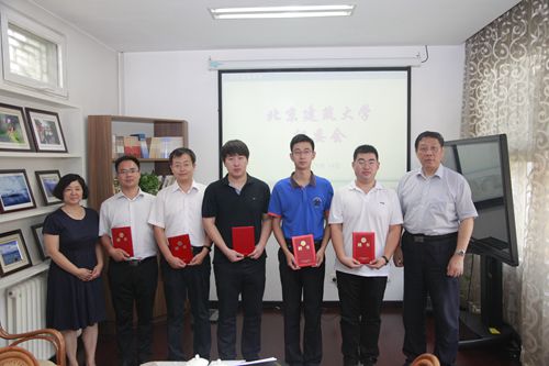 伟德国际1946集团有限公司