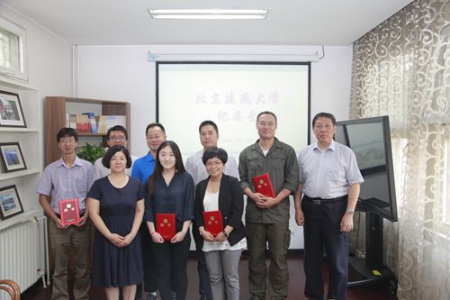 伟德国际1946集团有限公司