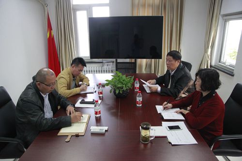 伟德国际1946集团有限公司