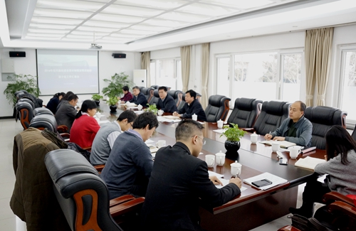 伟德国际1946集团有限公司