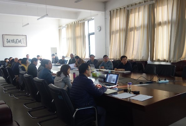 伟德国际1946集团有限公司