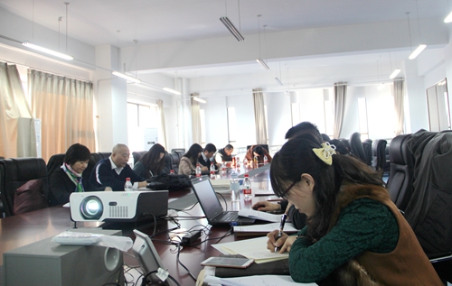 伟德国际1946集团有限公司