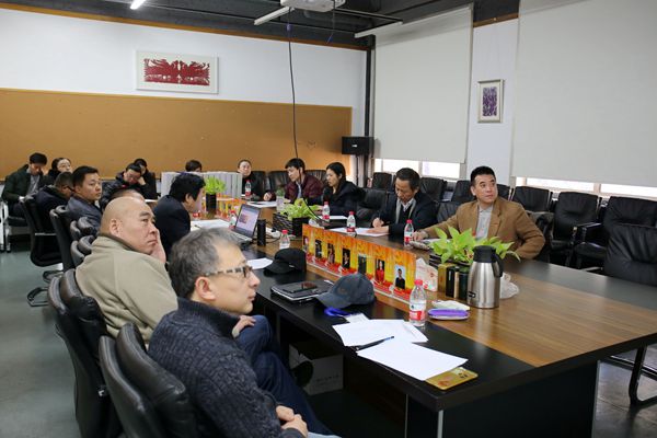 伟德国际1946集团有限公司