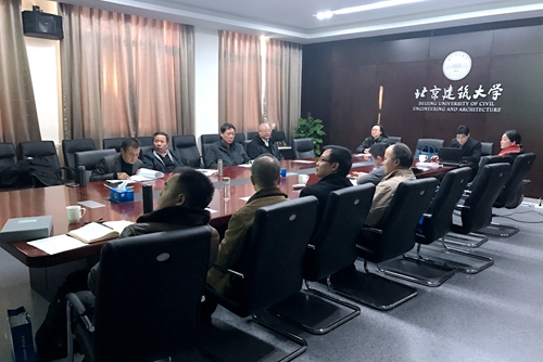 伟德国际1946集团有限公司