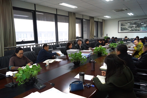 伟德国际1946集团有限公司