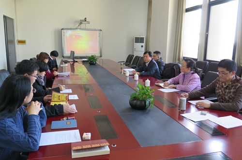 伟德国际1946集团有限公司