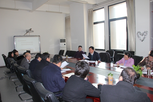 伟德国际1946集团有限公司