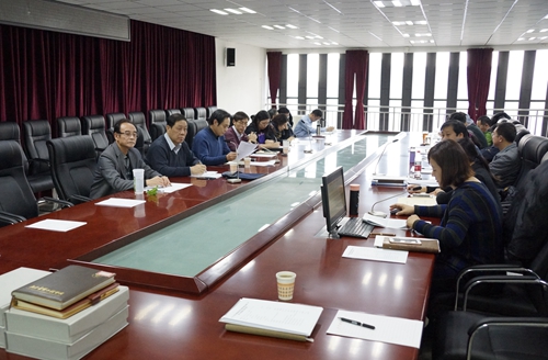 伟德国际1946集团有限公司