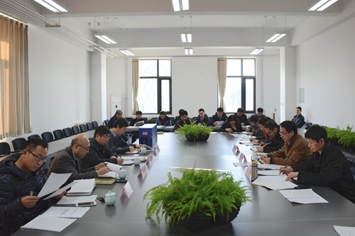 伟德国际1946集团有限公司