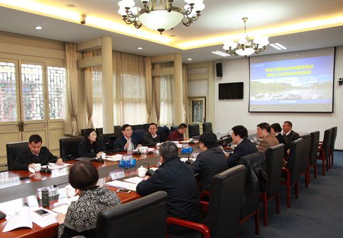 伟德国际1946集团有限公司