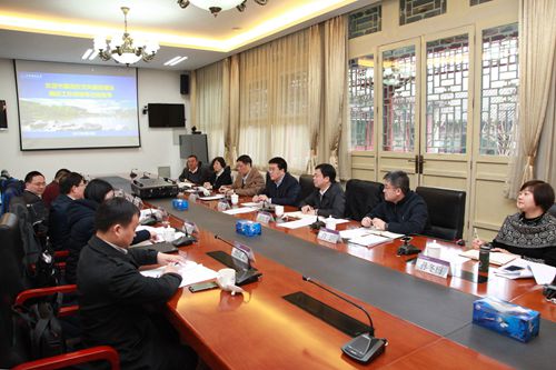 伟德国际1946集团有限公司