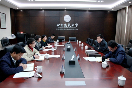 伟德国际1946集团有限公司