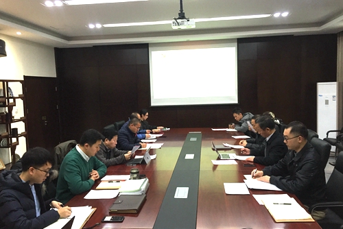 伟德国际1946集团有限公司