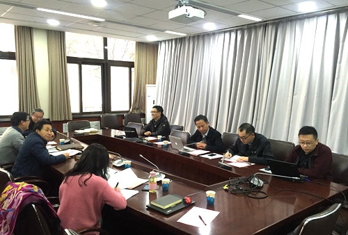 伟德国际1946集团有限公司