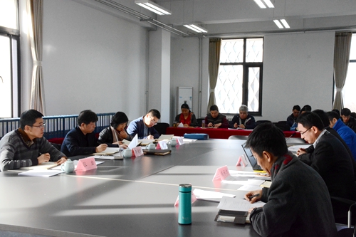 伟德国际1946集团有限公司