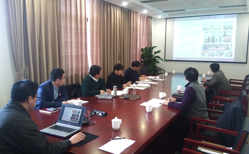 伟德国际1946集团有限公司