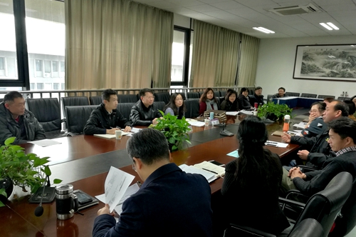 伟德国际1946集团有限公司