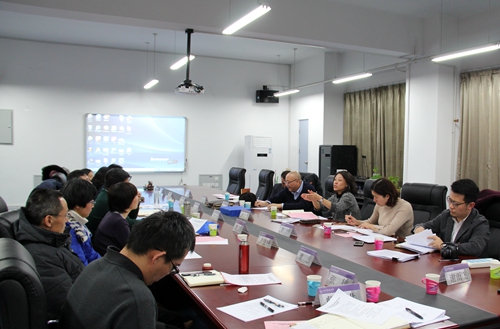 伟德国际1946集团有限公司