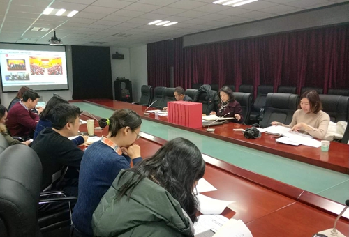 伟德国际1946集团有限公司