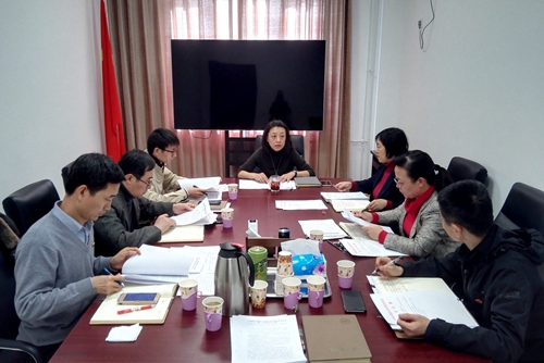 伟德国际1946集团有限公司