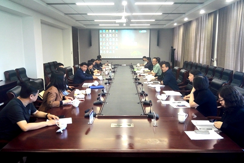 伟德国际1946集团有限公司