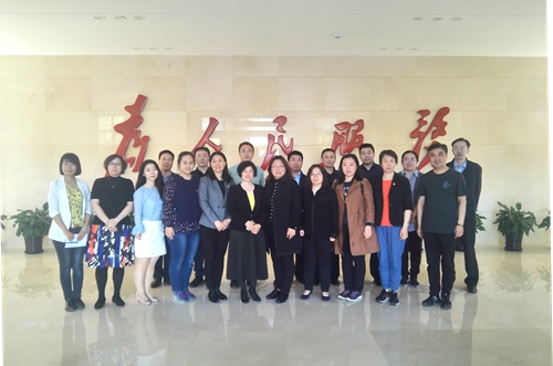 伟德国际1946集团有限公司