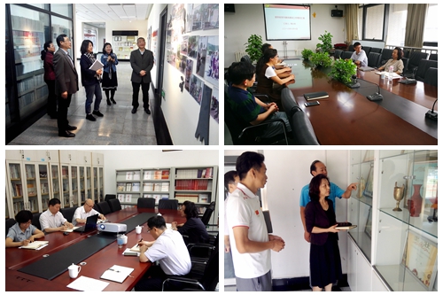 伟德国际1946集团有限公司