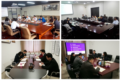 伟德国际1946集团有限公司