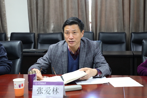 伟德国际1946集团有限公司