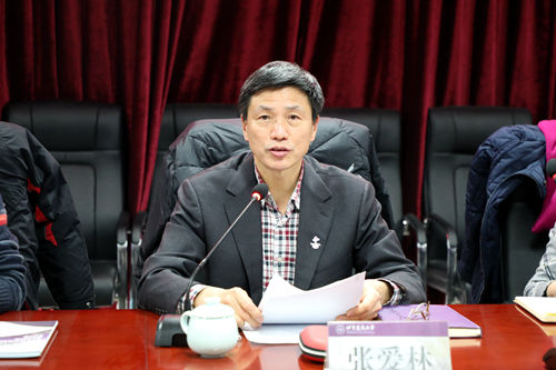 伟德国际1946集团有限公司