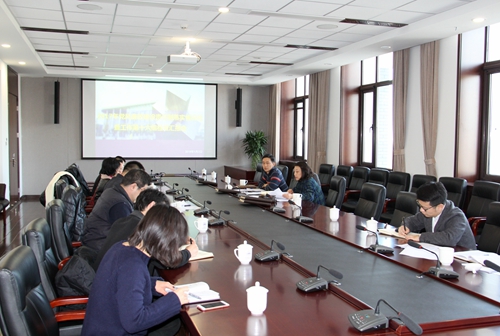 伟德国际1946集团有限公司