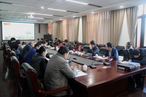 伟德国际1946集团有限公司