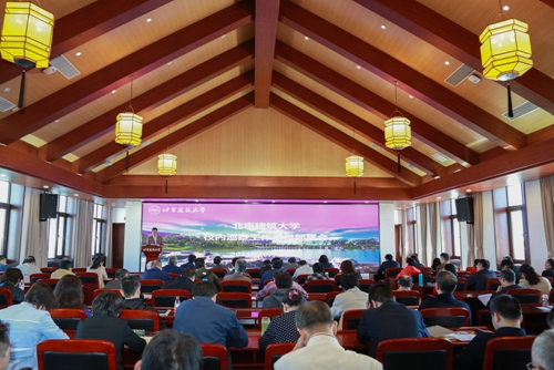 伟德国际1946集团有限公司