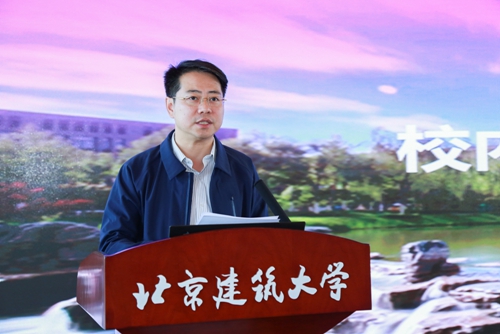 伟德国际1946集团有限公司