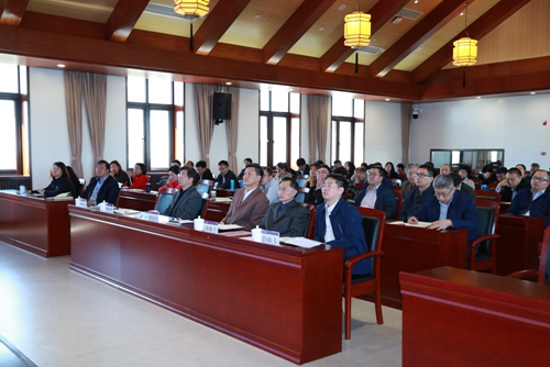 伟德国际1946集团有限公司