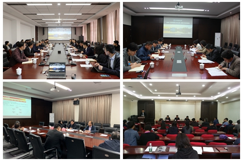 伟德国际1946集团有限公司