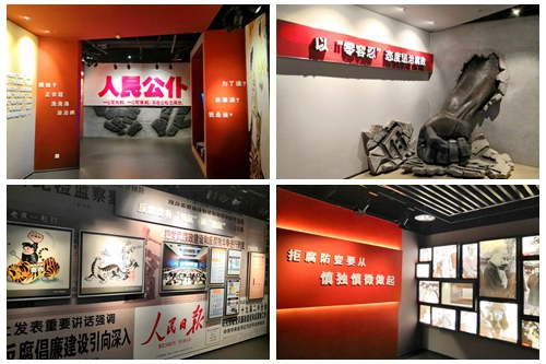 伟德国际1946集团有限公司