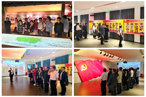 伟德国际1946集团有限公司